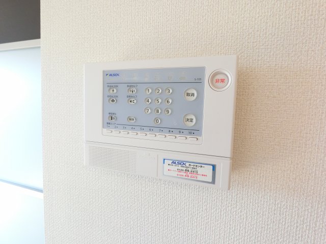セキュリティ　☆ALSOKホームセキュリティ☆