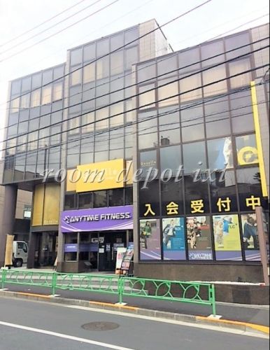 その他　エニタイムフィットネス 中野坂上中央店（その他）まで324m