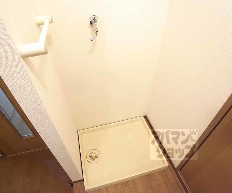 その他設備　洗濯機置き場です。