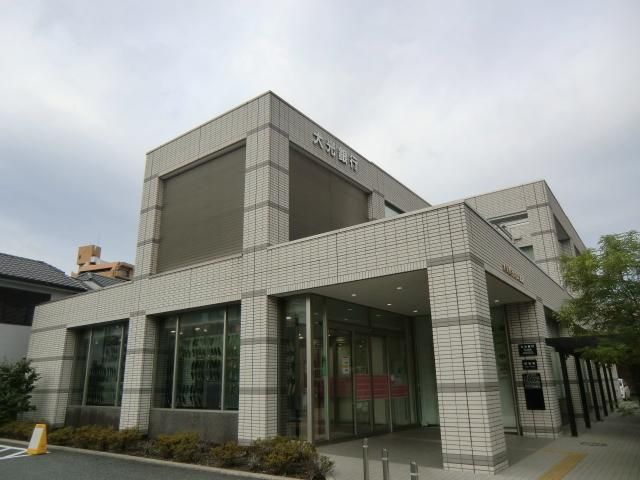 銀行　大光銀行（銀行）まで891m