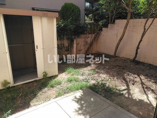 庭