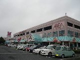 スーパー　イオン鈴鹿店（スーパー）まで885m