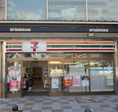 コンビニ　セブンイレブン 浅草田原町店（コンビニ）まで269m
