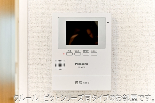 セキュリティ　※参考写真　同建築メーカー施工の同間取完成他物件のものです。