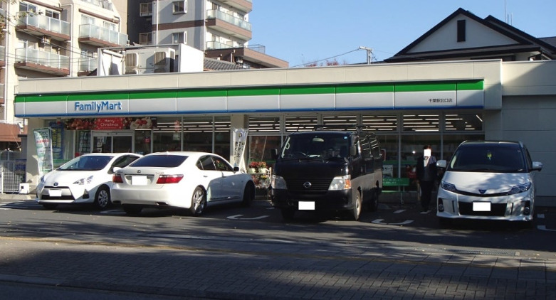 コンビニ　ファミリーマート 千葉ニュータウン原山店（コンビニ）まで419m