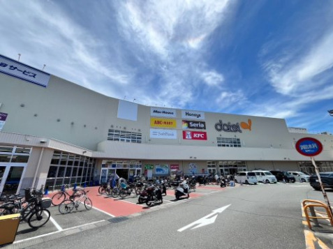 スーパー　ダイエーグルメシティ中もず店（スーパー）まで1016m