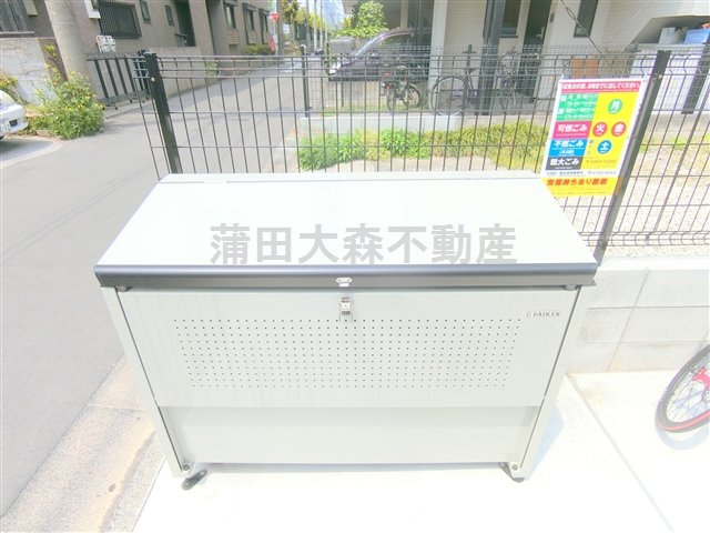 その他共有部分　ゴミ捨て場