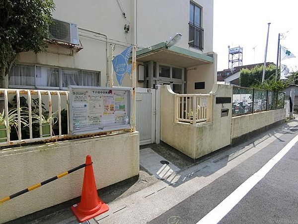 幼稚園・保育園　下小田中保育園（幼稚園・保育園）まで2147m