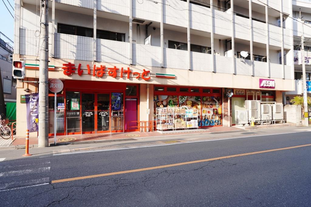 スーパー　まいばすけっと上戸田5丁目店（スーパー）まで703m