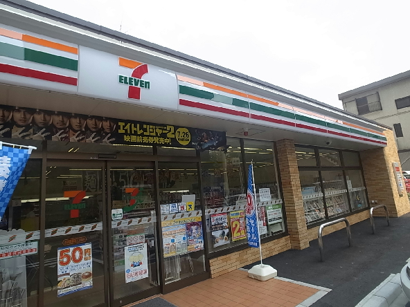 コンビニ　セブンイレブン 名古屋春岡１丁目店（コンビニ）まで80m