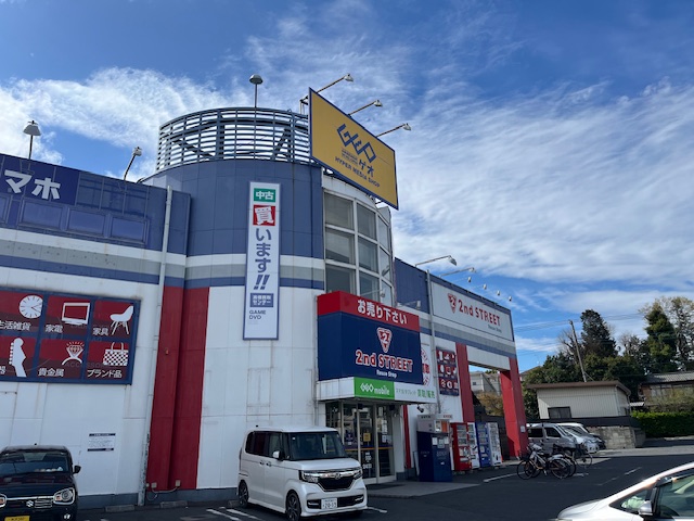 レンタルビデオ　GEO　川越新宿店（レンタルビデオ）まで240m