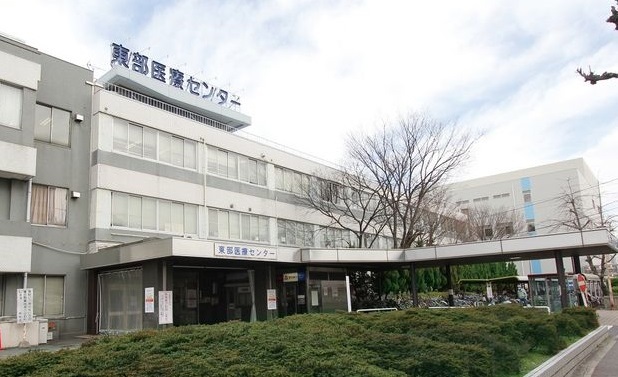 病院　東部医療センター（病院）まで950m