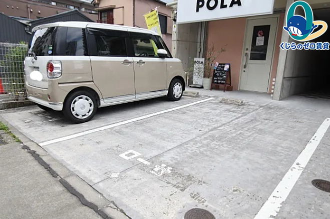 駐車場　くじらのゼロ賃貸は＼仲介手数料0円×初期費用最安×全国対応／