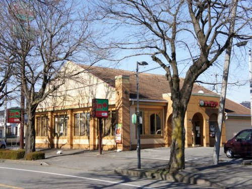 飲食店　サイゼリヤ 鹿沼茂呂店（飲食店）まで1656m