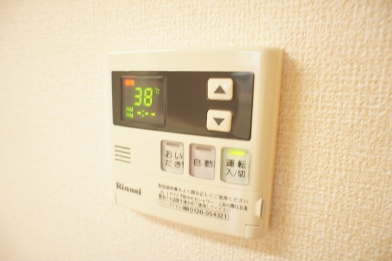 その他設備　図面と現状に相違がある場合には現状を優先