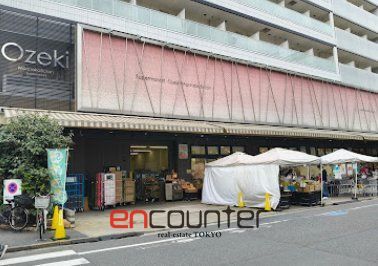 スーパー　スーパーオオゼキ門仲牡丹店（スーパー）まで170m