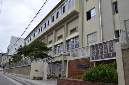 中学校　神戸市立鷹取中学校（中学校）まで2728m