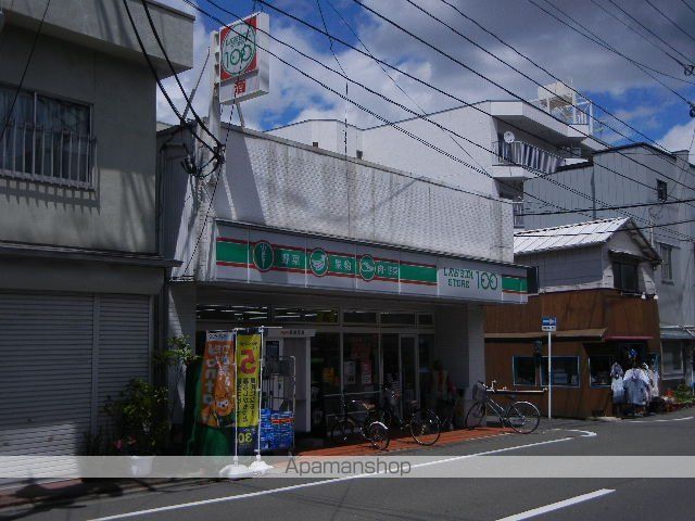 その他　ＳＴＯＲＥ１００宮町店（その他）まで723m