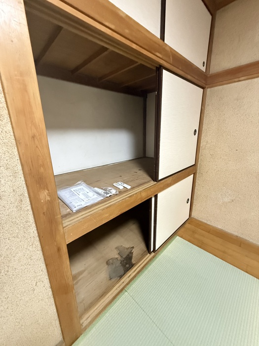 収納