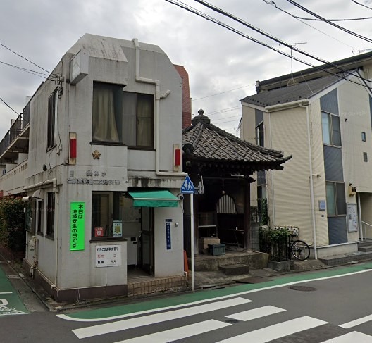 警察署・交番　二葉町交番（下神明）（警察署・交番）まで834m