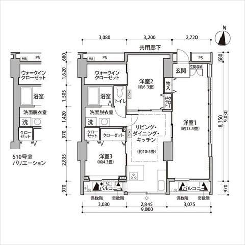 間取り図