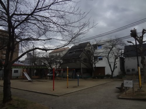 公園　染の井公園（公園）まで580m