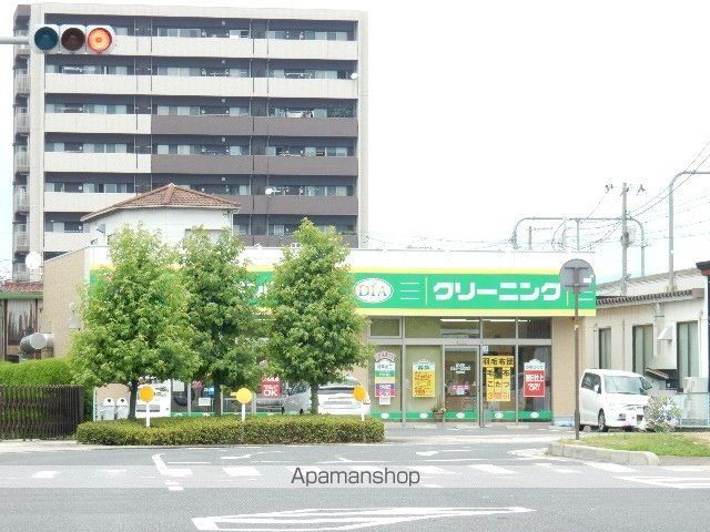 その他　ダイヤクリーニング大元駅北店（その他）まで433m