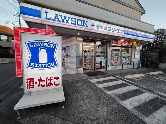 コンビニ　ローソン・スリーエフ 南大沢店（コンビニ）まで172m