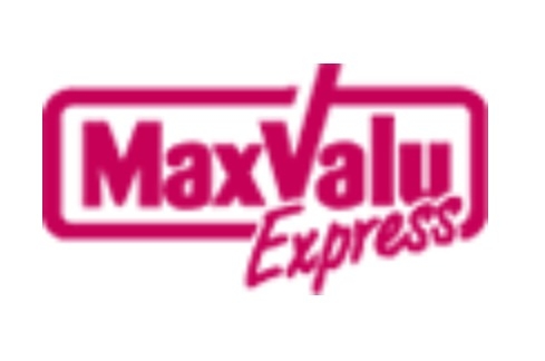 スーパー　マックスバリュエクスプレス姪浜駅南1丁目店（スーパー）まで685m