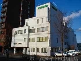 病院　医療法人社団深仁会ふかざわ病院（病院）まで464m