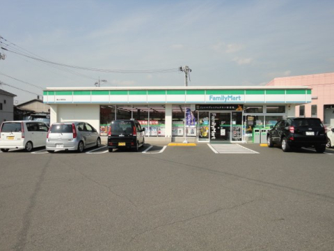 コンビニ　ファミリーマート 福山引野町店（コンビニ）まで190m