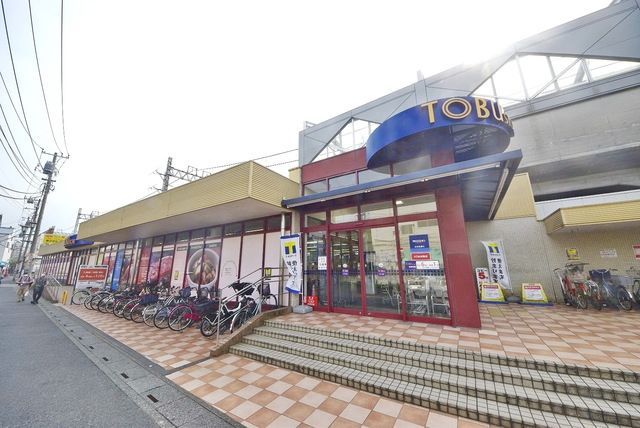 スーパー　東武ストア新田店（スーパー）まで718m