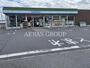 コンビニ　ファミリーマート 市原古市場店（コンビニ）まで721m