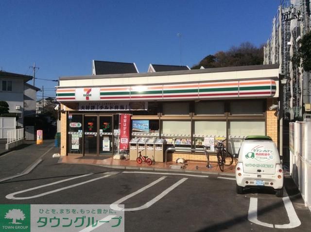 コンビニ　セブンイレブン獅子ヶ谷１丁目店（コンビニ）まで610m