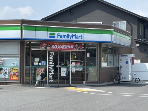 コンビニ　ファミリーマート天理指柳町店（コンビニ）まで778m