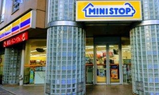 コンビニ　ミニストップ日本橋馬喰町2丁目店（コンビニ）まで140m