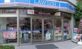 コンビニ　ローソン浅草橋1丁目店（コンビニ）まで220m