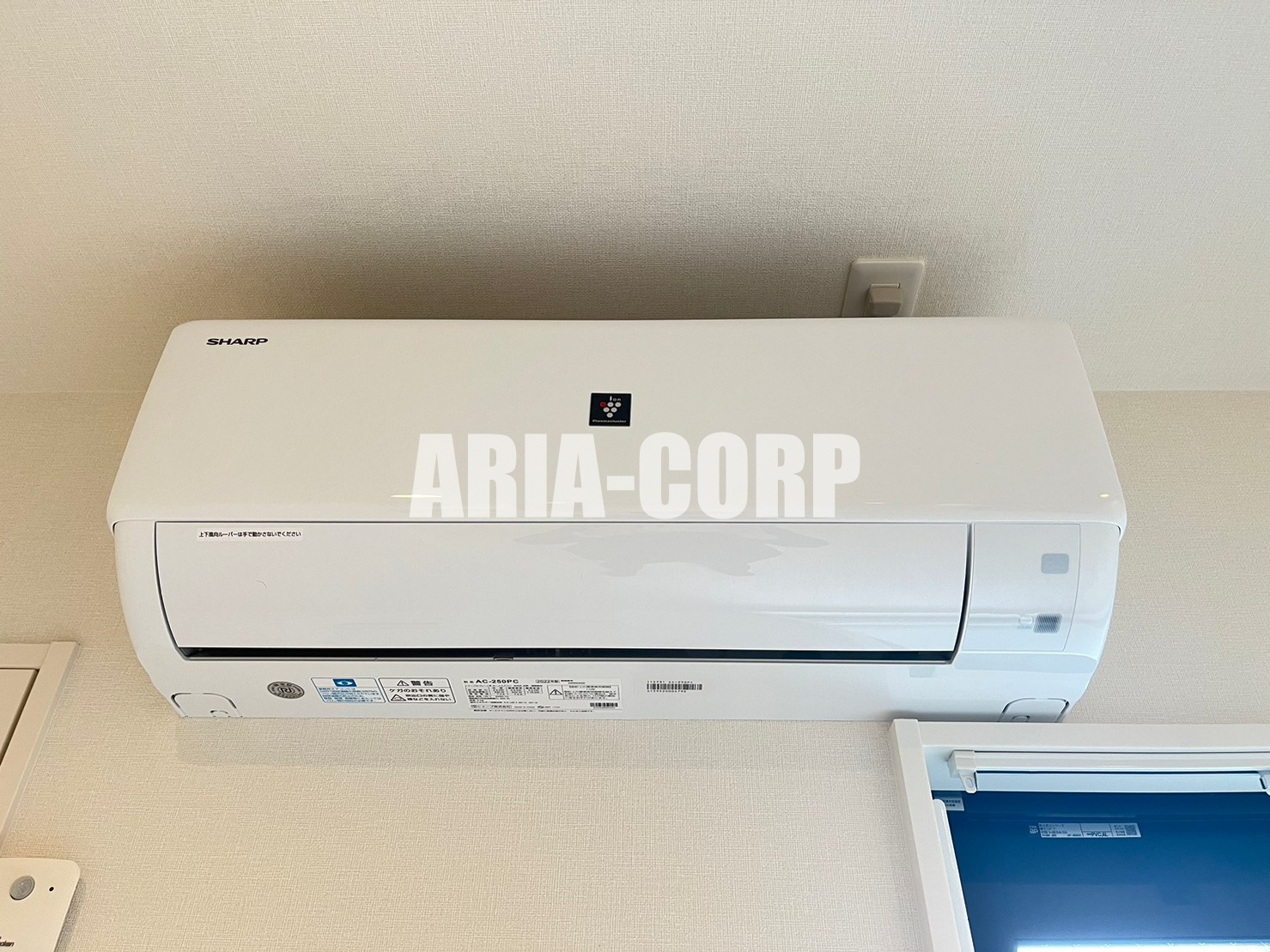 その他設備　省エネエアコンが標準装備です！