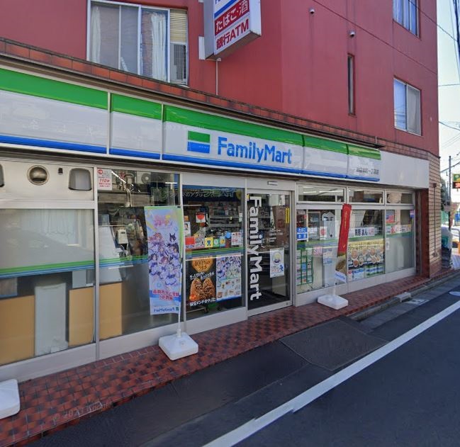 Pure Forestの周辺写真