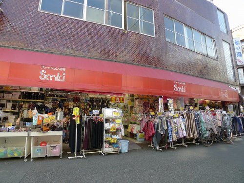 その他　ファッション市場 sanki(サンキ) 田端店（その他）まで431m