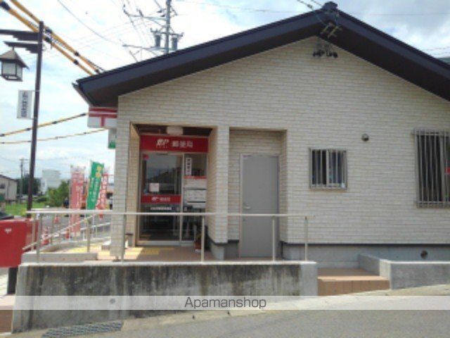 郵便局　上駒沢簡易郵便局（郵便局）まで240m