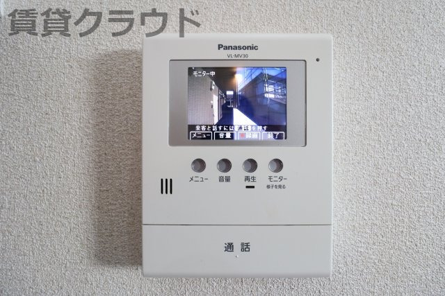 セキュリティ　あると安心♪TVモニターホン付きです！