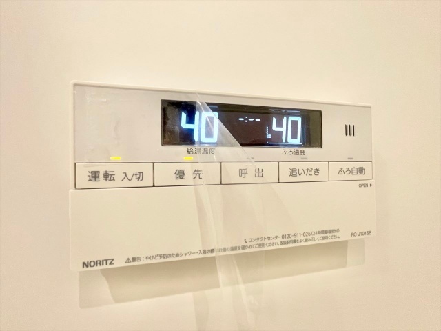 その他設備　同一建物内１００５号室内装写真転載