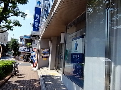 銀行　横浜銀行市が尾支店（銀行）まで91m