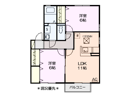 千曲市上山田温泉のアパートの間取り