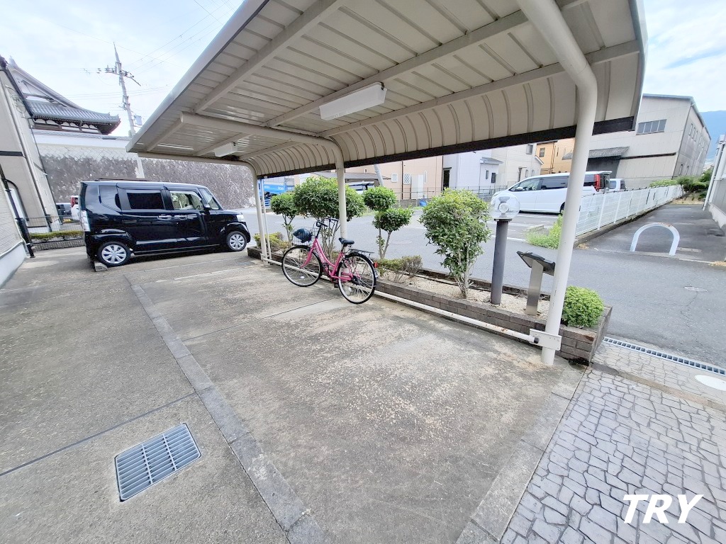 その他共有部分　屋根付き駐輪場