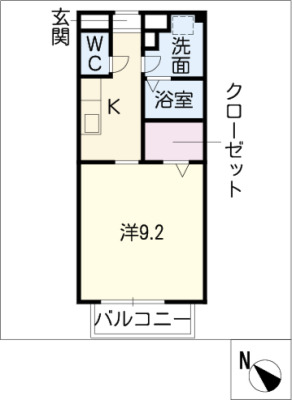 サンモール緑Aの間取り