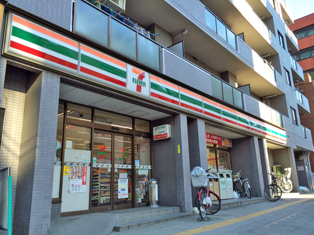 コンビニ　セブンイレブン板橋熊野町店（コンビニ）まで329m