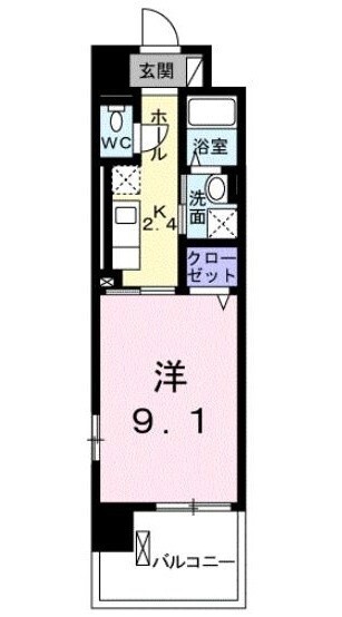 小田原市中曽根のマンションの間取り