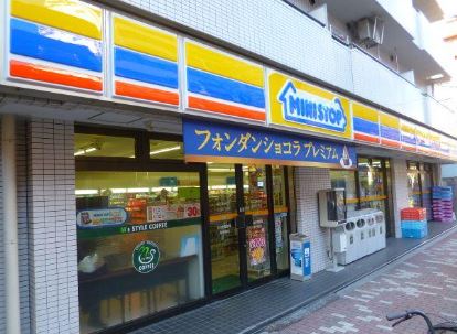 コンビニ　ミニストップ入谷2丁目店（コンビニ）まで181m